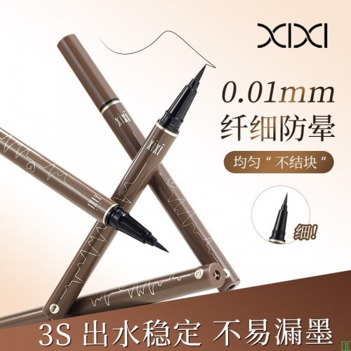 xixi纤细描绘眼线笔显色自然防水不易晕染初学者黑色棕色眼线液笔