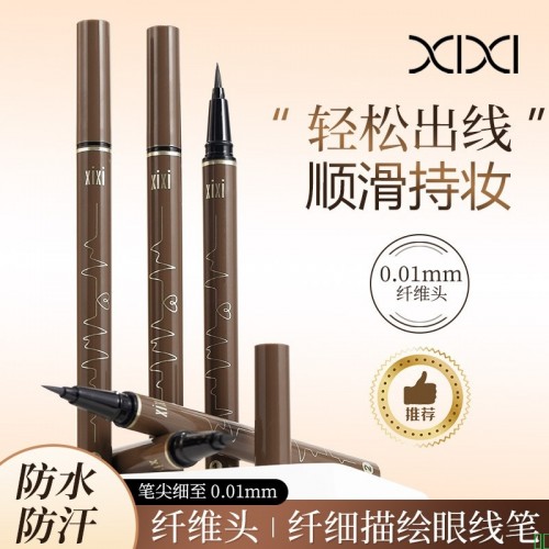 xixi纤细描绘眼线笔显色自然防水不易晕染初学者黑色棕色眼线液笔
