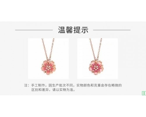 KMONADO桃之夭夭项链新款刻字轻奢小众锁骨高级七夕送女友礼物盒