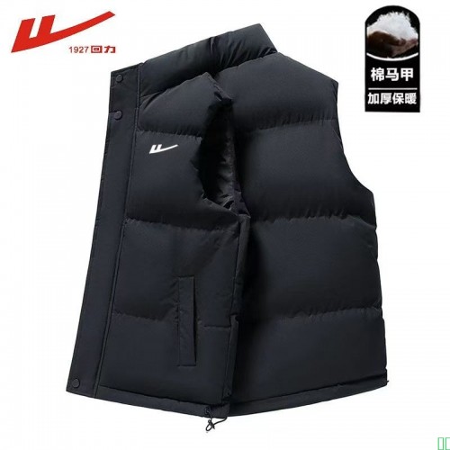 回力秋冬季男士马甲套装卫衣三件套棉马甲圆领卫衣休闲运动套装男