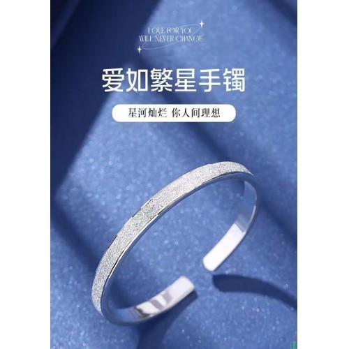 实心纯银手镯女999足银镯子满天星辰镯情人节七夕礼物送女友老婆