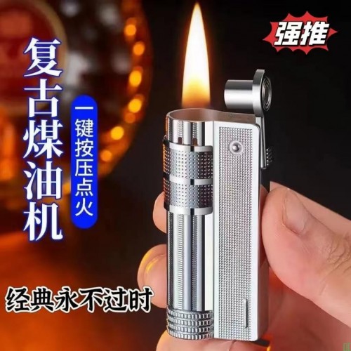 鬼吹灯同款老式煤油打火机2024新款男士怀旧复古砂轮经典打火机潮