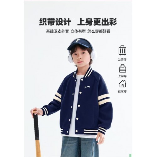 贵人鸟女童套装秋装2025新款儿童美式棒球服外套女孩童装牛仔裤子