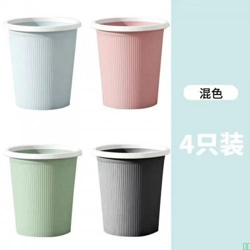 【拍一发三】家用卫生间带压圈纸篓学生宿舍大容量客厅厨房垃圾桶