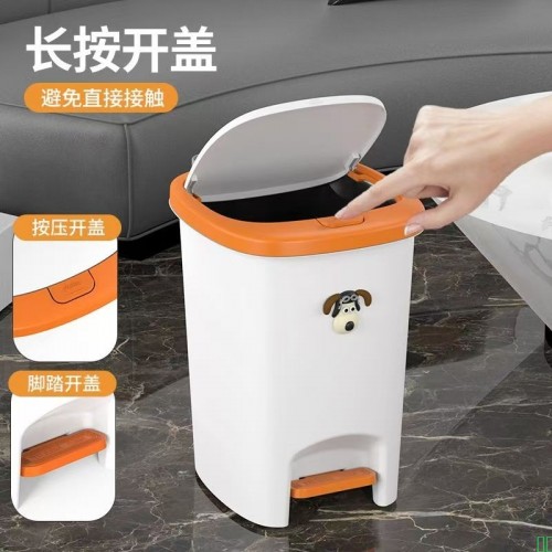 【15-20L】双开垃圾桶带盖新款脚踏厨房厕所卧室卫生间厨脚踏