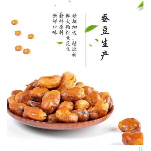 东北大松子大颗粒批发薄皮油炸松籽手剥开口松子散装干果厂家直销