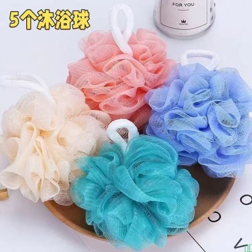 【5个装】沐浴球洗澡泡澡球浴花可爱搓澡搓背起泡洗浴花织带