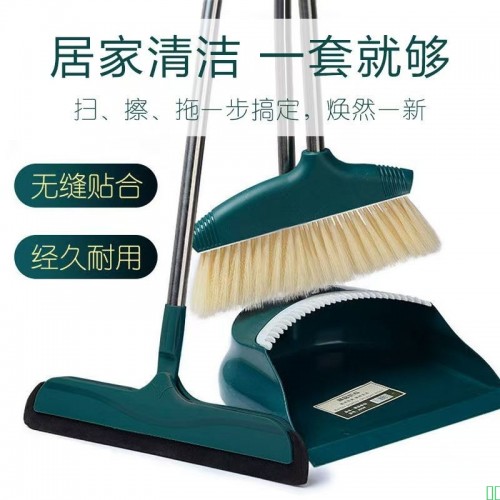 扫把簸箕套装组合家用加厚软毛不粘加长单个扫地扫帚长柄清洁扫把