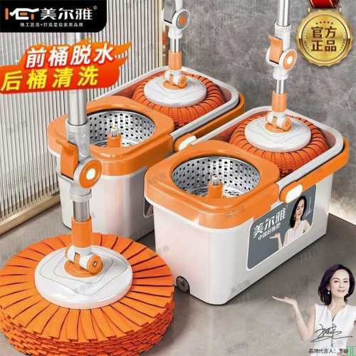 美尔雅旋转拖把免手洗懒人拖地神器家用一拖净2025新款干湿两用