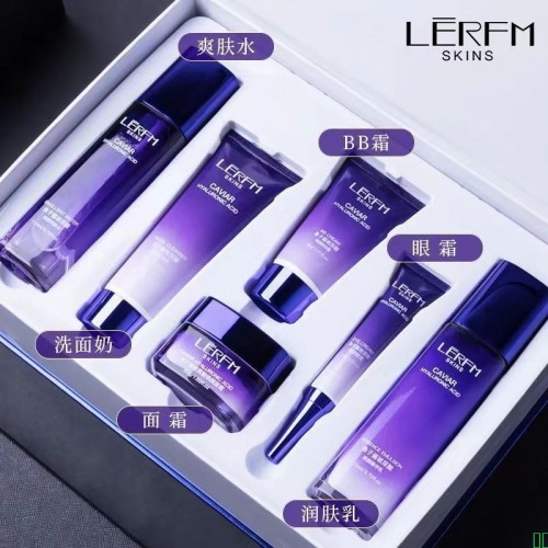 美白祛斑霜补水保湿乳抗皱紧致淡斑祛黄化妆品护肤品玻尿酸套装女