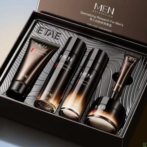 男士专用护肤品套装礼盒装补水保湿控油淡痘收缩毛孔提亮五件套盒