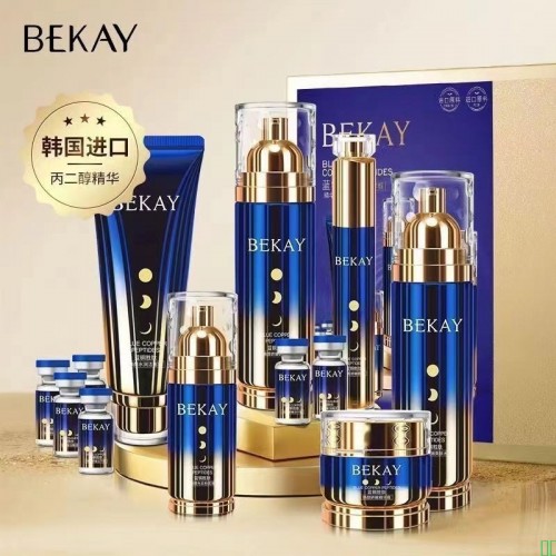 韩国护肤品美白补水保湿淡斑去细纹抗皱祛斑去黄控油化妆品正品