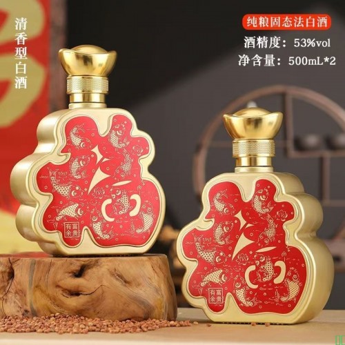 汾酒杏花村产地53度福2瓶原浆清香型白酒整箱礼盒摆件