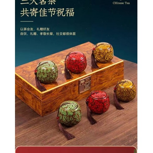 中秋节送礼礼品礼物金骏眉红茶正山小种铁观音茶叶高档礼盒装