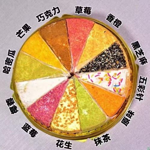 俄罗斯正宗风味12拼提拉米苏千层蜂蜜奶油蛋糕甜品