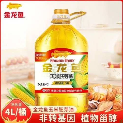 金龙鱼玉米胚芽油4L/桶 非转基因胚芽家用食用油厨房烹饪烧烤