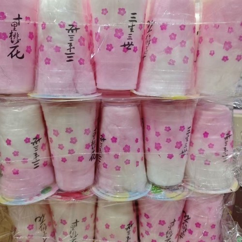 拉丝棉花手工杯装零食老式怀旧童年8090糖果儿童幼儿园批发
