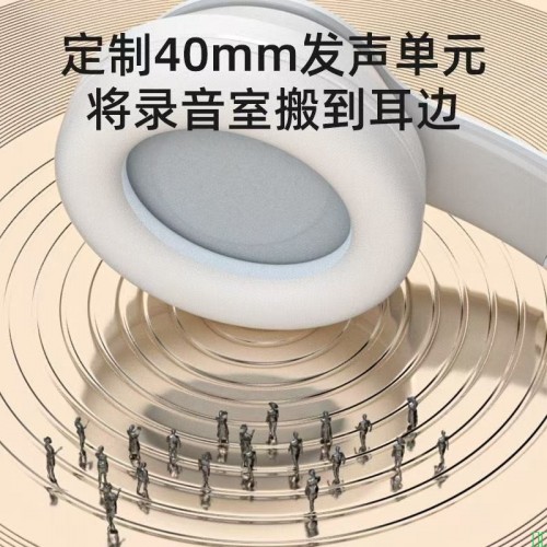 华硕a豆D96蓝牙耳机头戴式无线电竞游戏吃鸡长续航高音质降噪耳麦