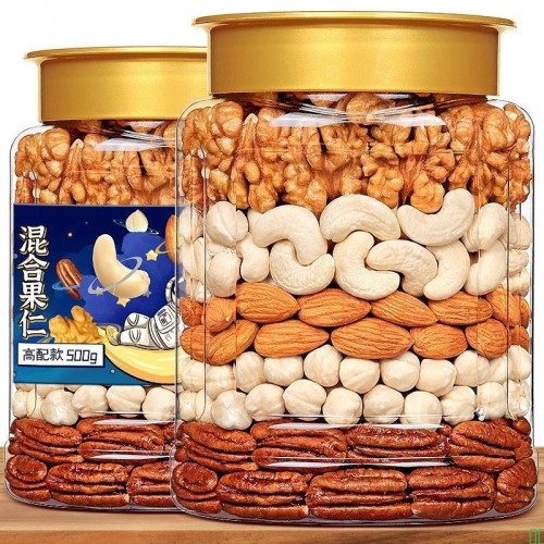 混合纯坚果仁500g原味无超市同款每日干果罐装添加孕妇健康小零食