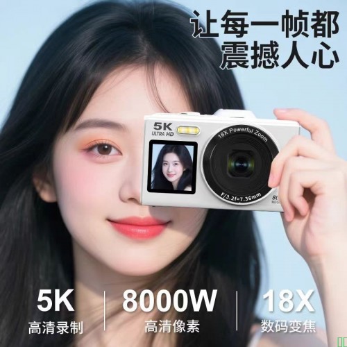 ccd数码相机学生党复古旅游校园高清入门女生微单照相机随身小型