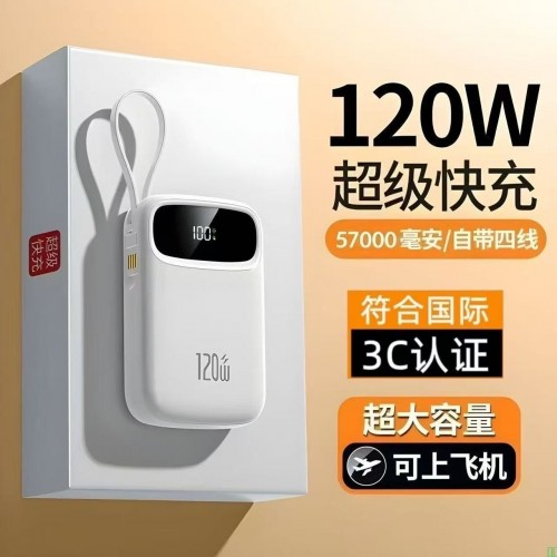 苹果快充线iPhone14/13/12ProMax/11/XS/15数据线PD35W手柄充电器