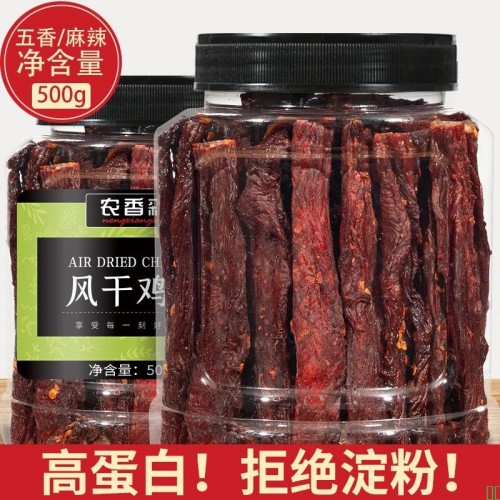 农香森风干鸡肉干罐装手撕鸡肉条鸡胸肉干耐嚼解馋便宜小吃零食品