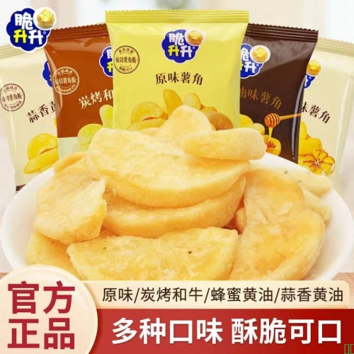 脆升升新品薯角20g*10袋经典蜂蜜薯香浓郁便携零食健康香脆零食