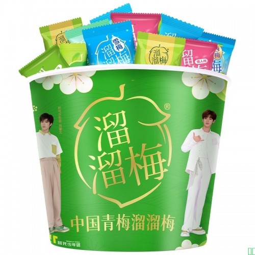 【全新升级】溜溜梅青梅全家桶360g混合口味梅子开味梅干休闲零食