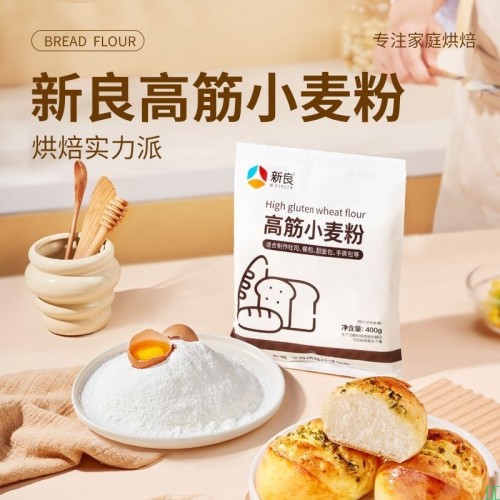 新良高筋400g面粉面包粉家用烘焙吐司餐包披萨面包专用高筋小麦粉