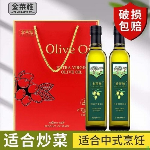 金莱雅礼盒特级橄榄油100初榨橄榄油进口西班牙750原油500ml