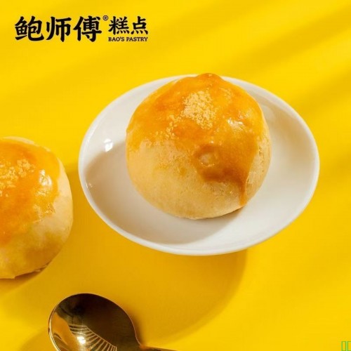 鲍师傅芝士蛋黄酥2枚装共100g中式糕点休闲零食小吃