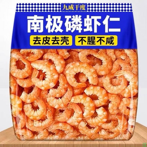 南极磷虾仁