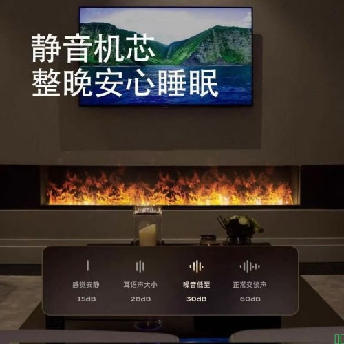 3d智能雾化壁炉家用装饰壁挂炉电子蒸汽加湿器仿真火焰嵌入式壁炉