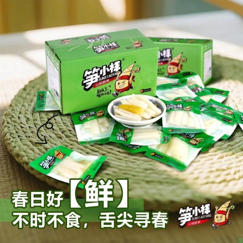 【官方正品】笋小样泡椒笋品牌笋条笋片休闲零食大学生宿舍囤货