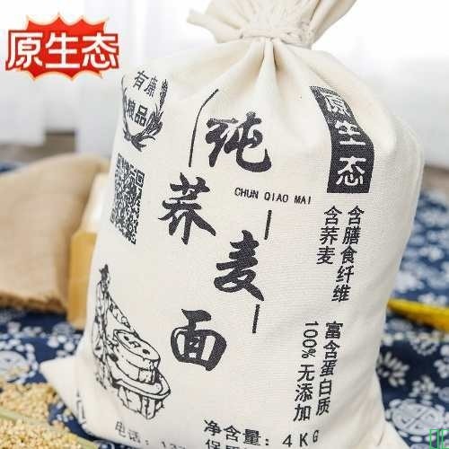 【1.2万次回购】有康粮品五斤纯荞麦面粉全麦面自磨家用农家新荞低脂面低筋杂粮粉