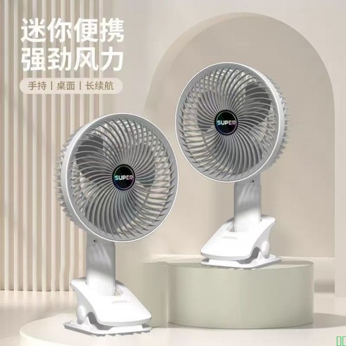 风扇usb可充电静音办公室学生宿舍壁挂吊扇家用户外桌面小电风扇