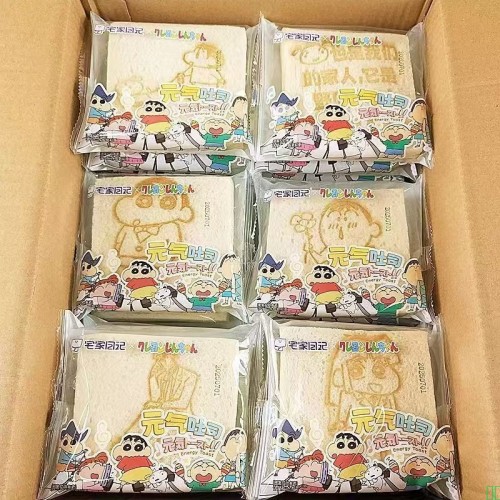 【正品联名】宅家日记蜡笔小新元气吐司日期新鲜节日礼物量贩装