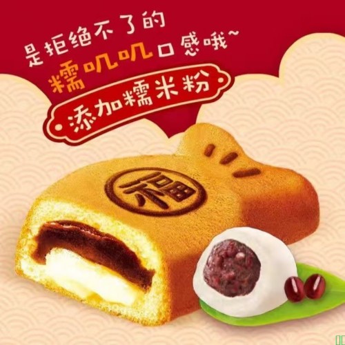 好丽友小鱼糯糯