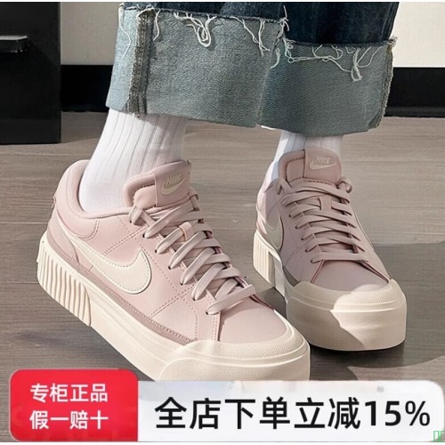 粉色耐克鞋子NIKE COURT LEGACY女鞋冬季新款厚底运动鞋休闲板鞋
