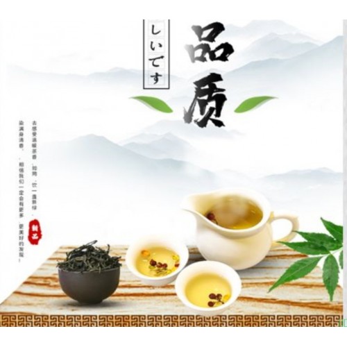 正宗浓茶香味十足