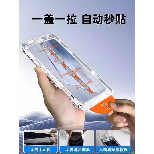 适用iqooneo10/11钢化膜iQOOZ9Turbo手机iqooneo8/5膜neo10pro+iqoo12