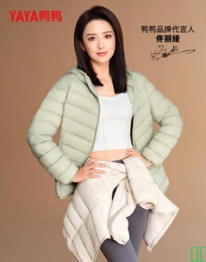 同款鸭鸭轻薄羽绒服女2025冬新款保暖连帽休闲内胆外套
