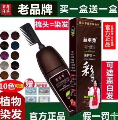 Dior迪奥口红小样专柜正品丝绒999哑光888滋润720唇膏试用装1.5g