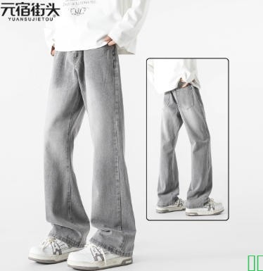 美式微喇牛仔裤男款2025新款烟灰色直筒美式高街加绒弯刀裤子男生
