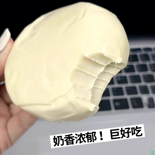 正宗哈尔滨酸奶糕东北特产奶酪疙瘩手工内蒙干噎酸奶皮子旗舰店