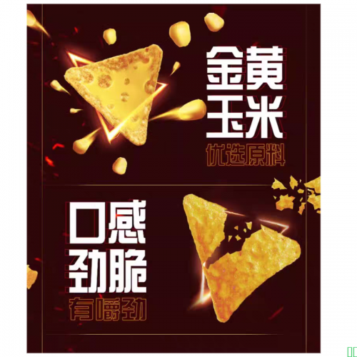 百事乐事多力多滋玉百事乐事多力多滋玉米片140g*3/5袋聚会分享送女友追剧休闲小零食