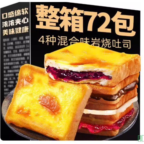 岩烧乳酪吐司夹心面包整箱学生营养早餐蛋糕健康零食充饥休闲食品