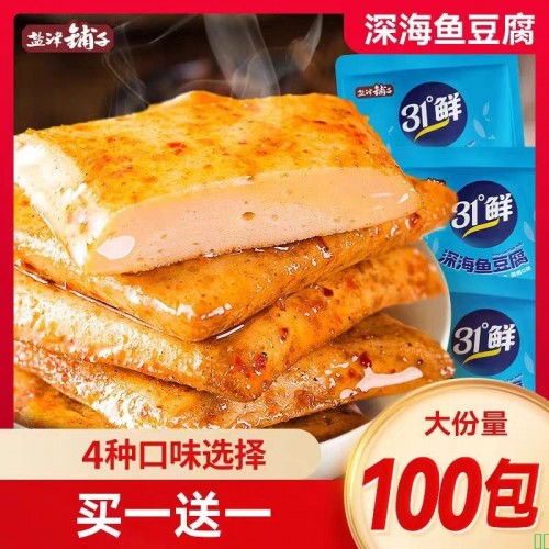 盐津铺子鱼豆腐豆干辣零食豆腐干解馋零食小吃休闲食品夜宵小包装
