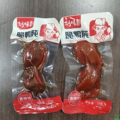 东帝早餐面包麦辣鸡肉即食汉堡学校小卖部夜宵整箱零食沙拉奶酪心