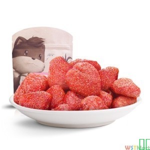 三只松鼠草莓干蜜饯果干果脯办公室休闲零食水果干106g/袋
